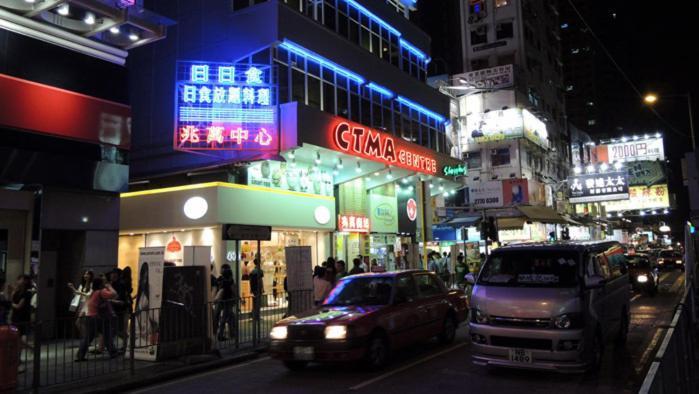 Star Metro Hotel Kowloon  Luaran gambar