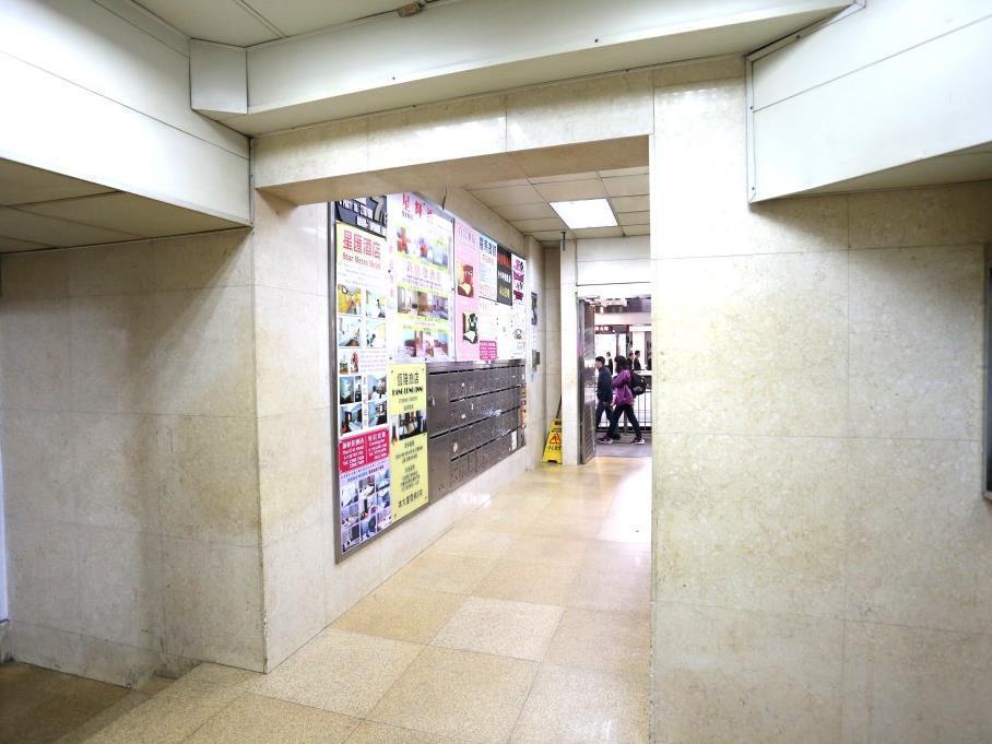 Star Metro Hotel Kowloon  Luaran gambar